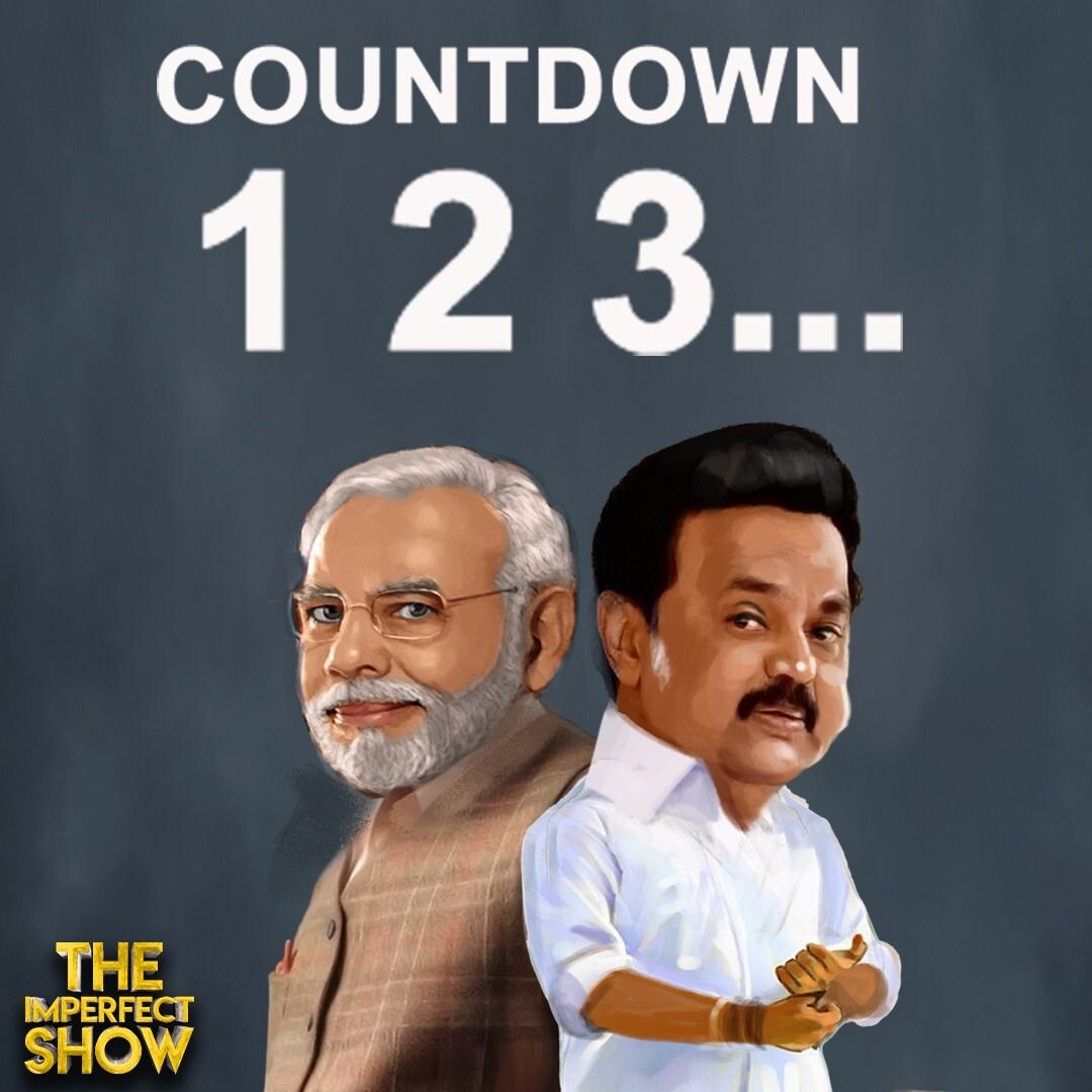 MODI, MK STALIN ஒரே மேடையில்.. PLAN இதுதான்! | BJP | DMK | ADMK | Congress | DMDK The Imperfect Show - 23/02/2024