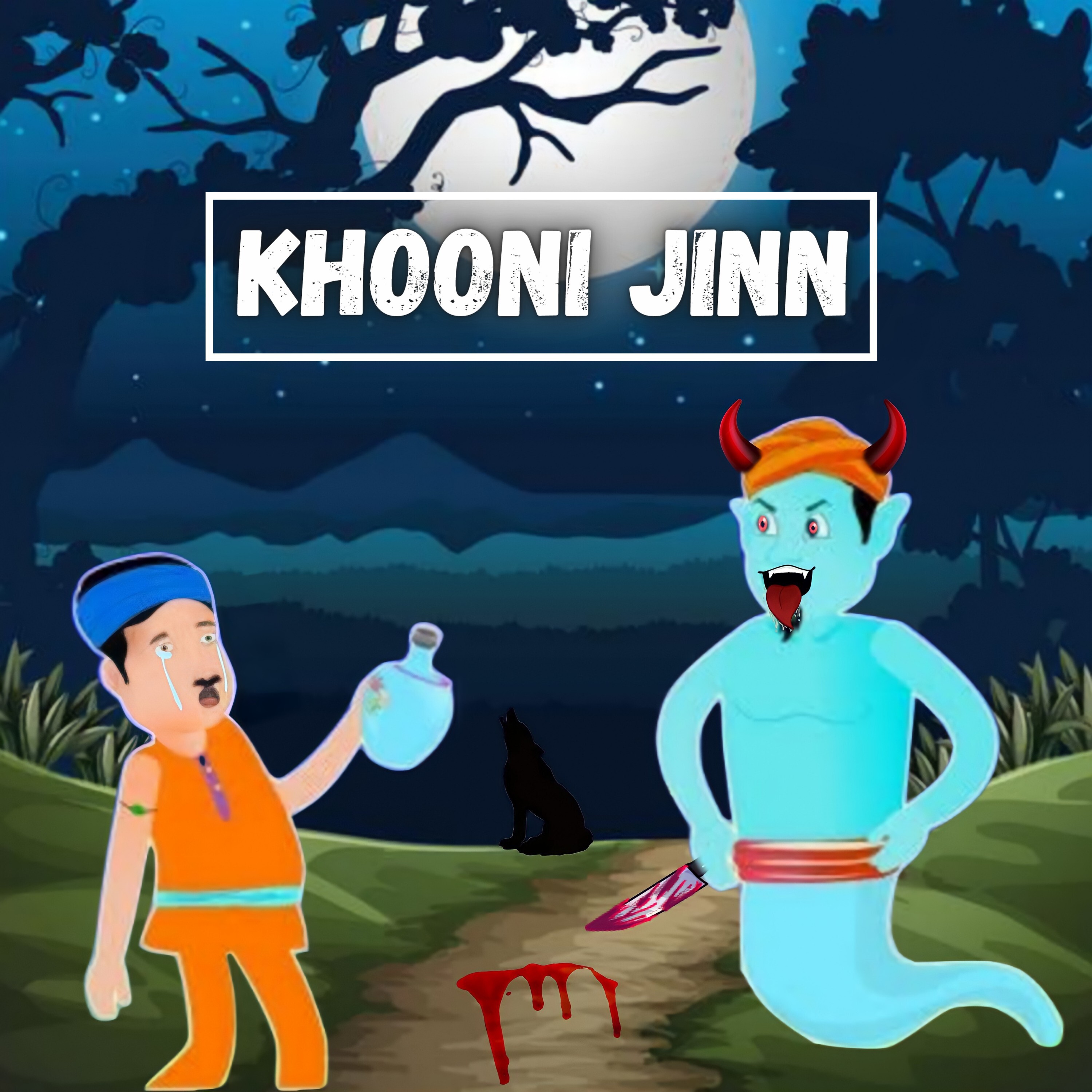 Khooni Jinn Hindi Kahani - Bloody Genie Hindi Story, EP - 12 episode artwork
