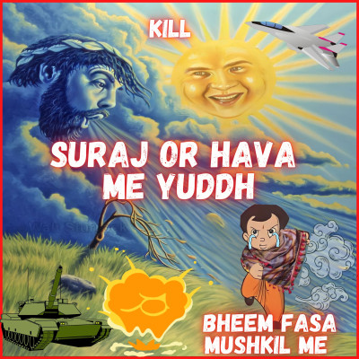 Suraj or Hava Ke Beech Yudh Dono me se kon Jyada Takatvar hai? Hindi Kahani- War between Sun and Air To See Who Is More Powerful EP - 16