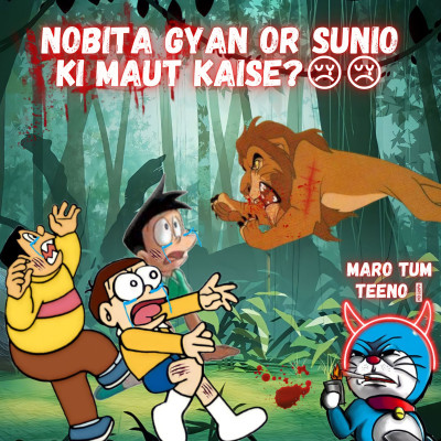 Nobita Gian or Suneo ko Kyo Khaya Sher Ne? Esi Konsi Galti kar Baithe Nobita Gyan or Suneo? - Why did the lion eat Nobita Gian and Suneo? What mistake they did? EP - 17 Nobita Gian or Suneo ko Kyo Khaya Sher Ne? Esi Konsi Galti kar Baithe Nobita Gyan or Suneo? - Why did the lion eat Nobita Gian and Suneo? What mistake they did? EP - 17
