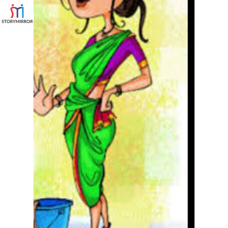 My maid and her morning idiosyncrasies