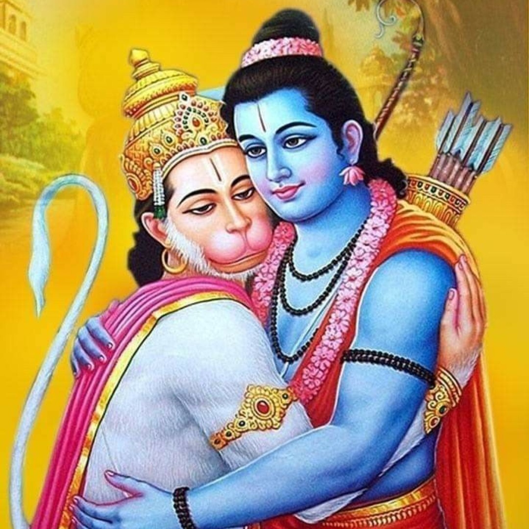रामकुटी (Ramkuti)