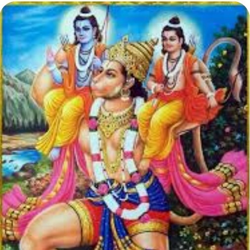 रामकुटी (Ramkuti)