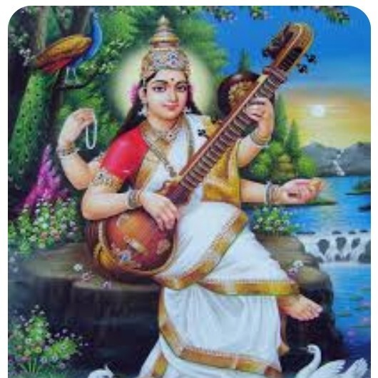 रामकुटी (Ramkuti)