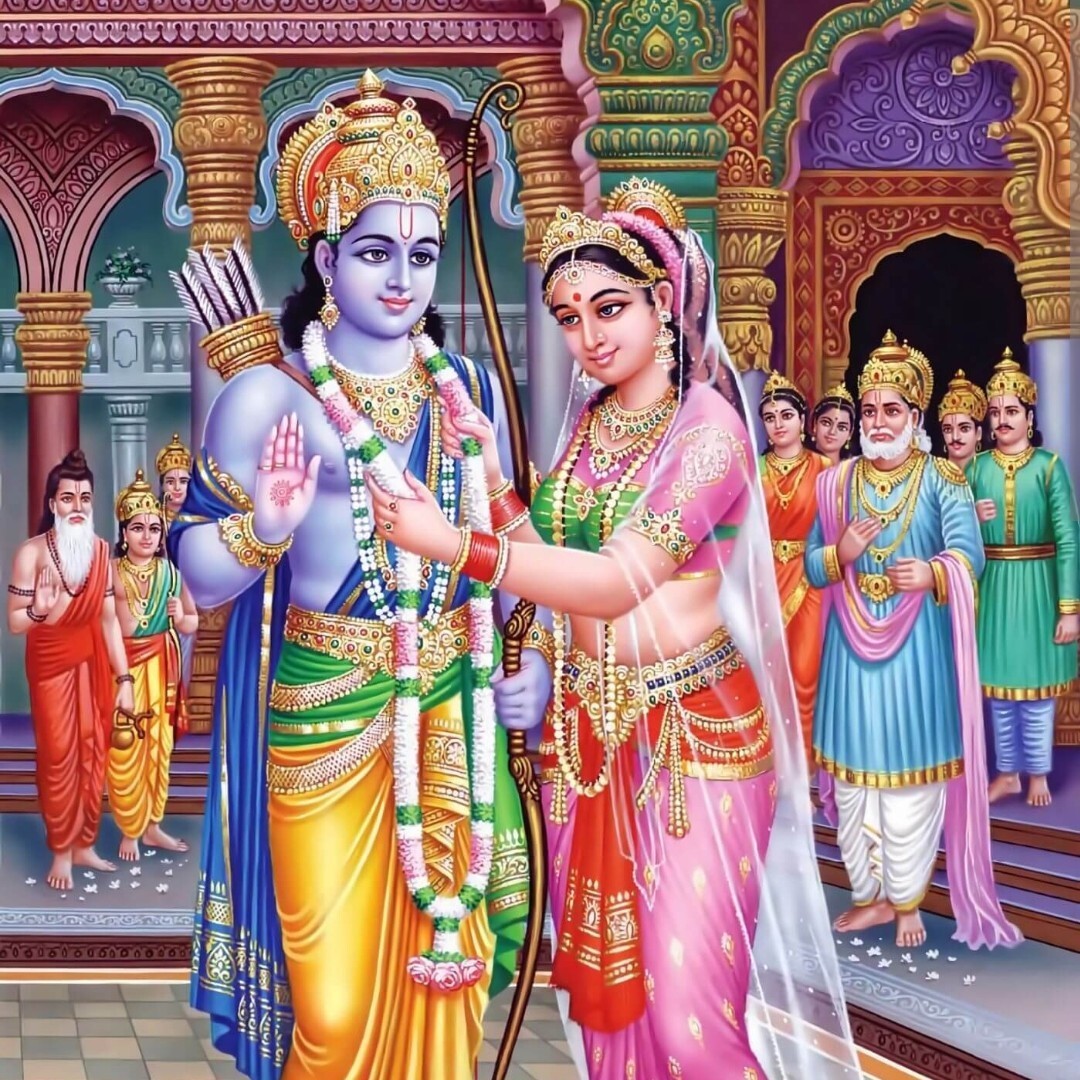 रामकुटी (Ramkuti)
