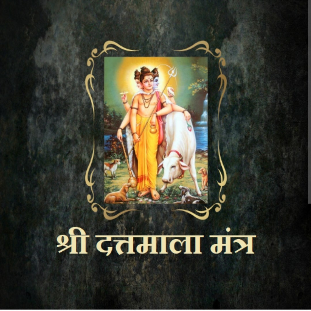 रामकुटी (Ramkuti)