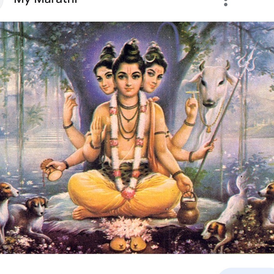 रामकुटी (Ramkuti)
