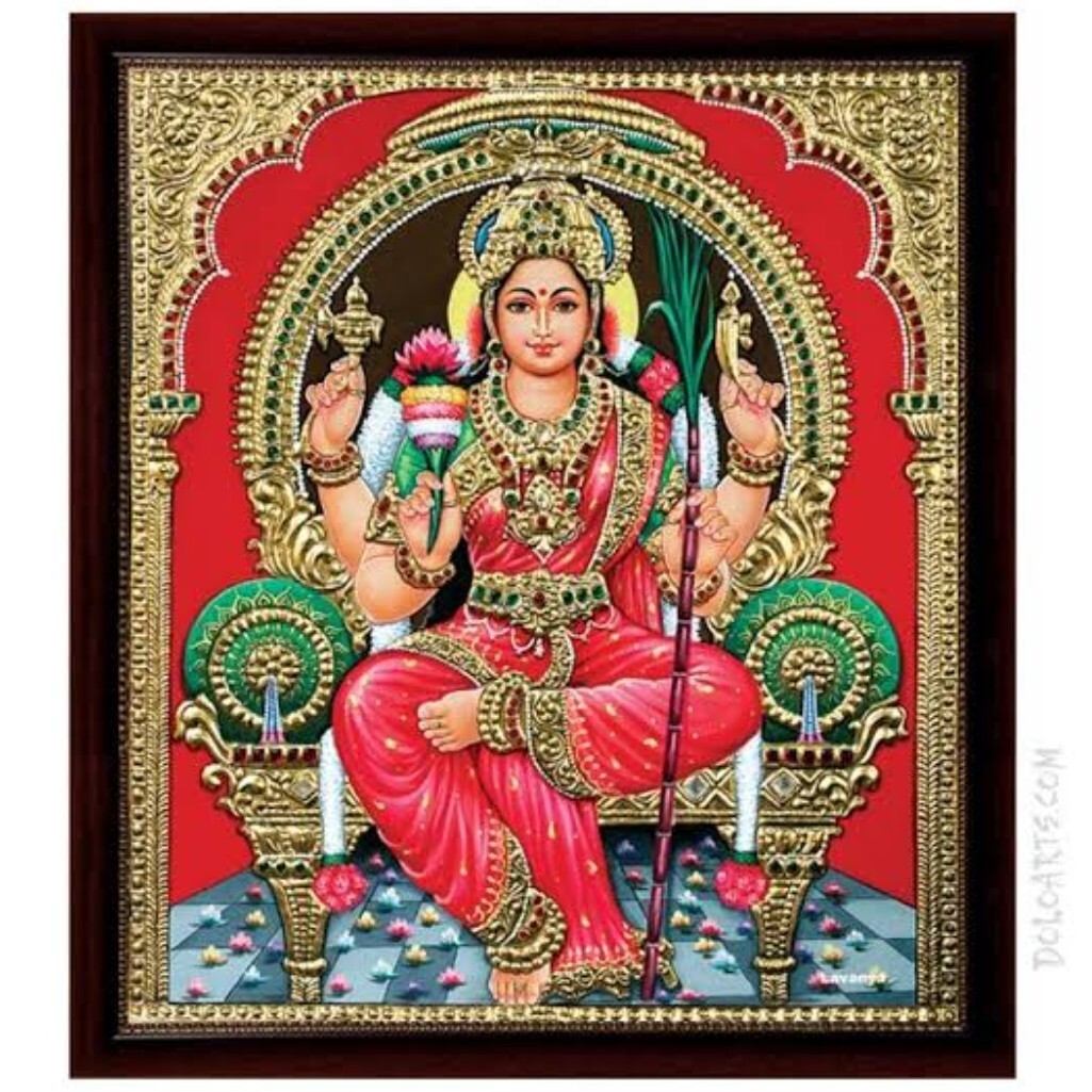 रामकुटी (Ramkuti)