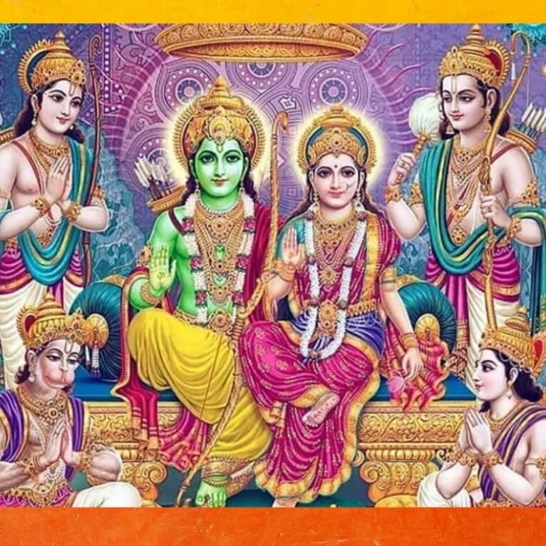 रामकुटी (Ramkuti)
