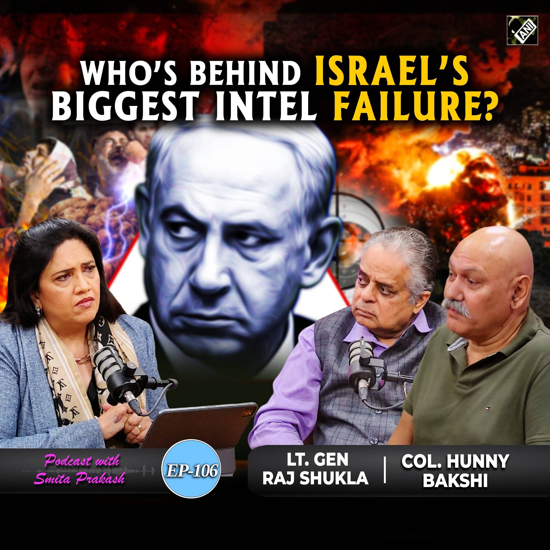 episode-106-israel-hamas-war-mossad-s-biggest-intel-failure-with