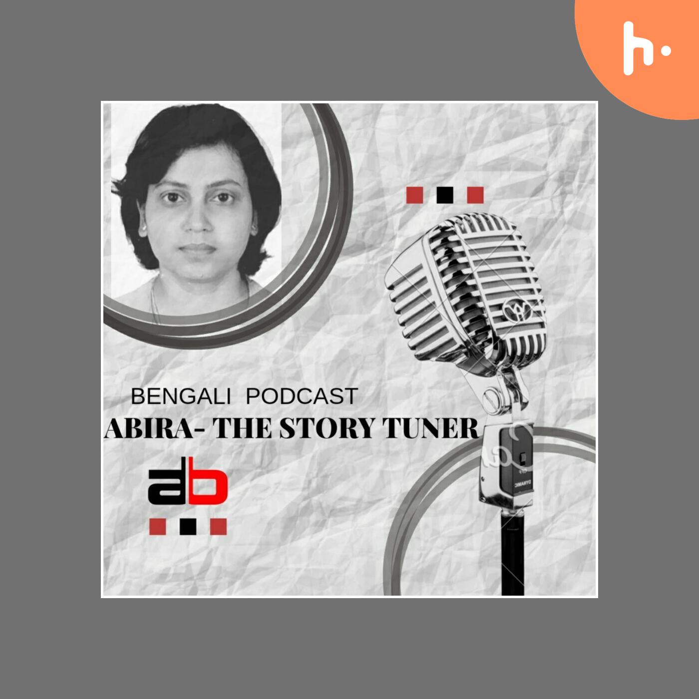 Abira -The Story Tuner podcast artwork