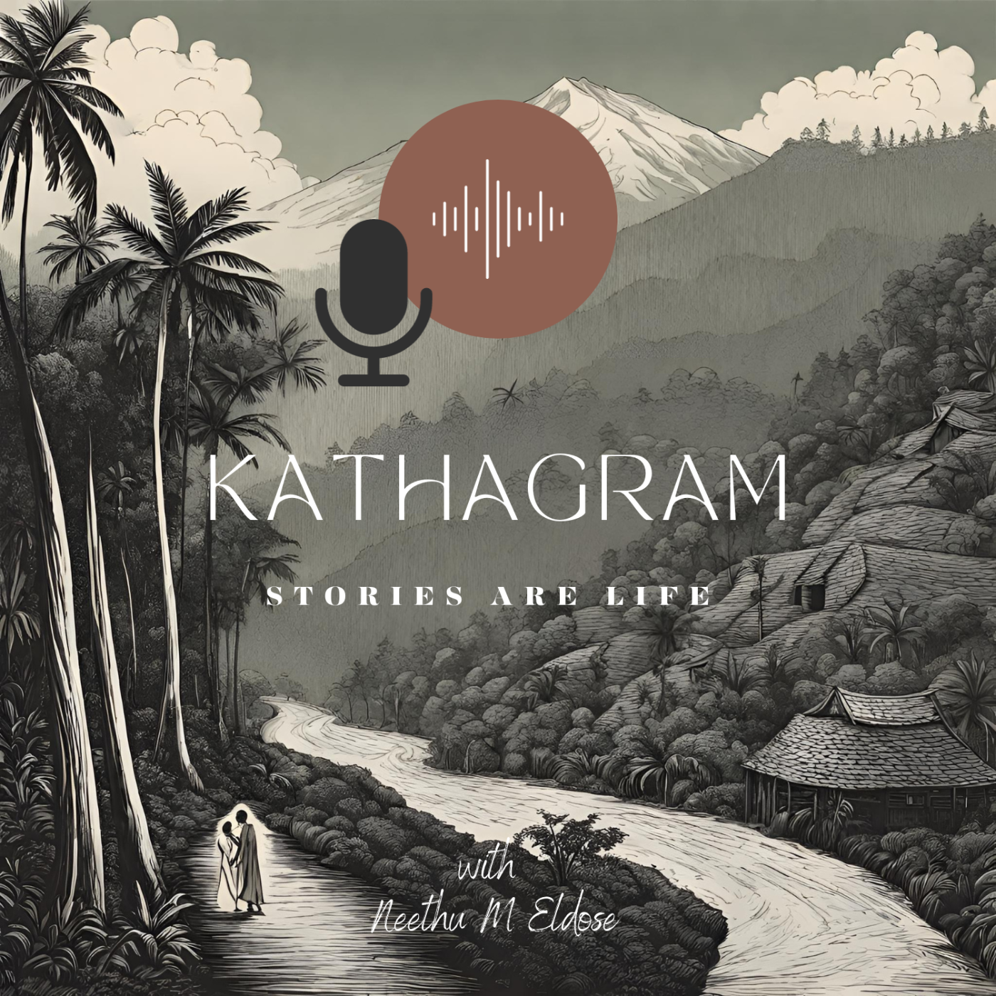 KATHAGRAM