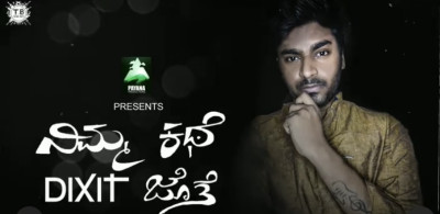 Mathu Kathe Dixit Jothe PROMO episode artwork