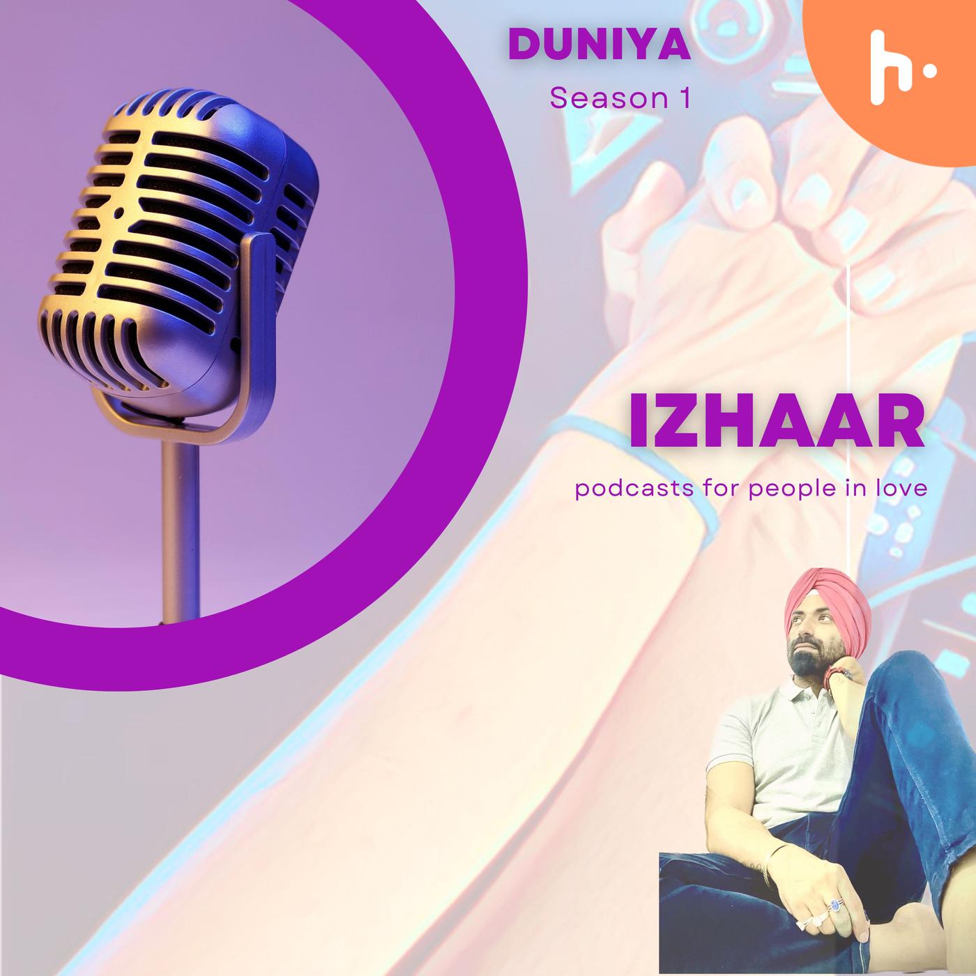 Duniya