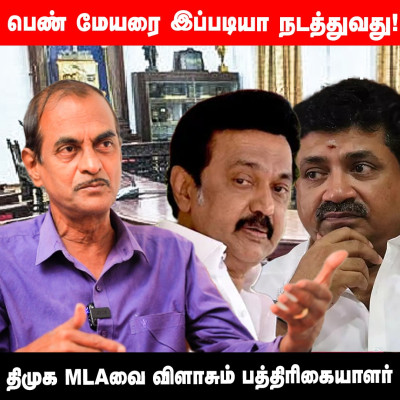 Politic Talk - Hello Vikatan