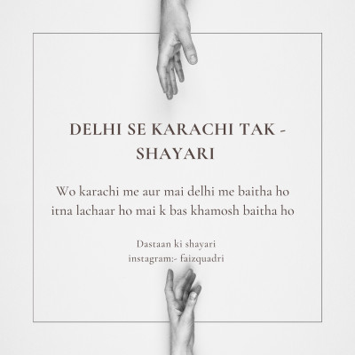 Delhi se karachi tak - shayari Episode 3
