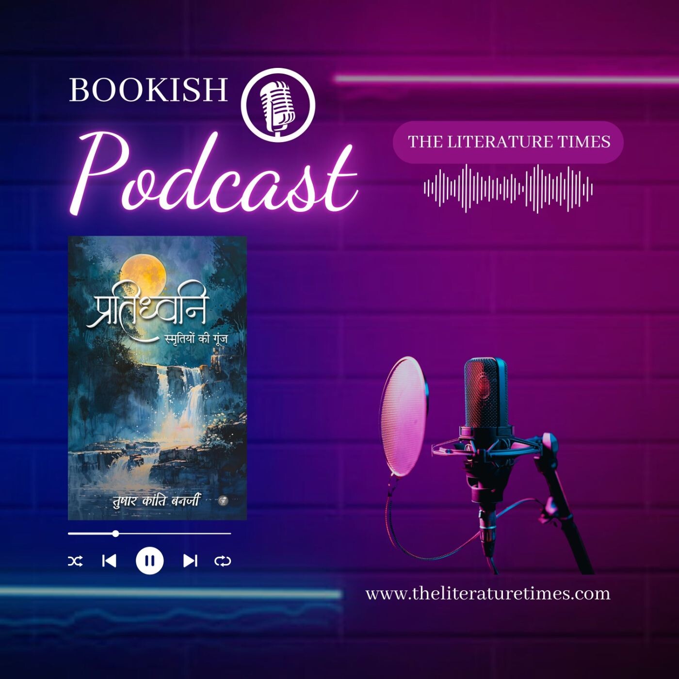 Pratidhvani by Tushar Kanti Banerjee