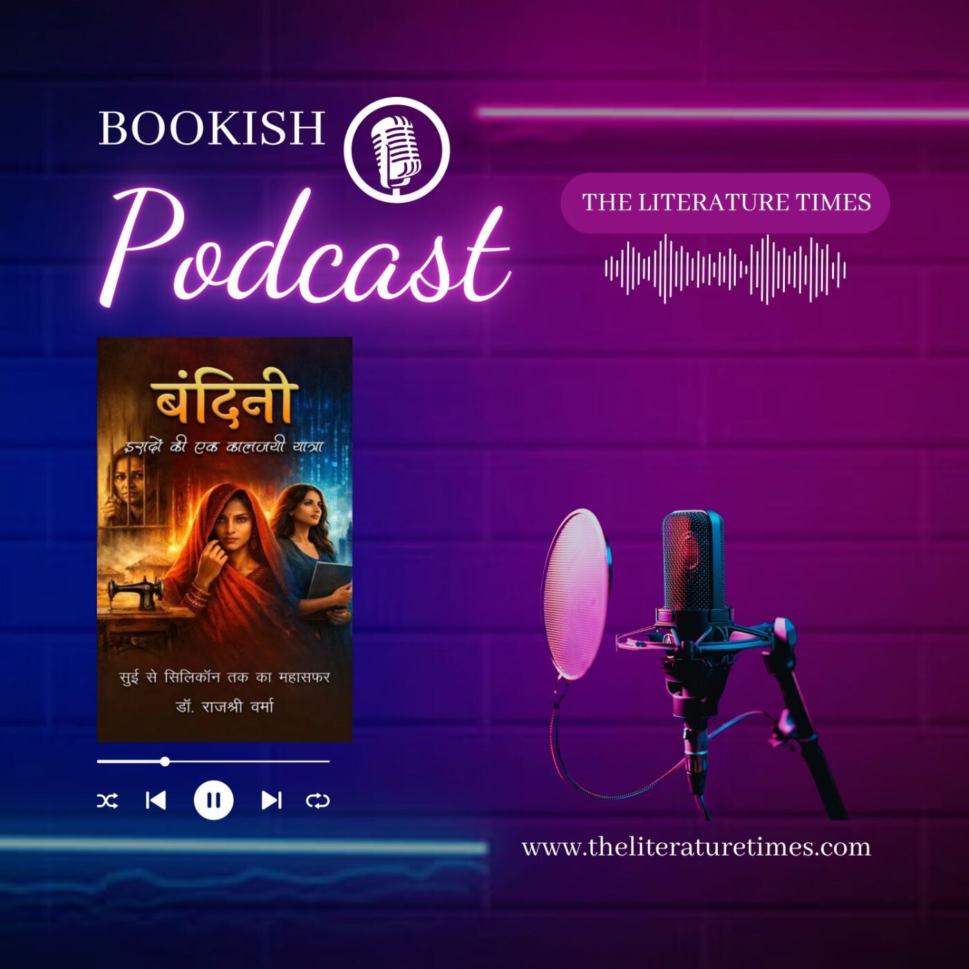 Bandini: Iraadon Kee Ek Kalajayee Yatra by Dr. Rajshree Verma