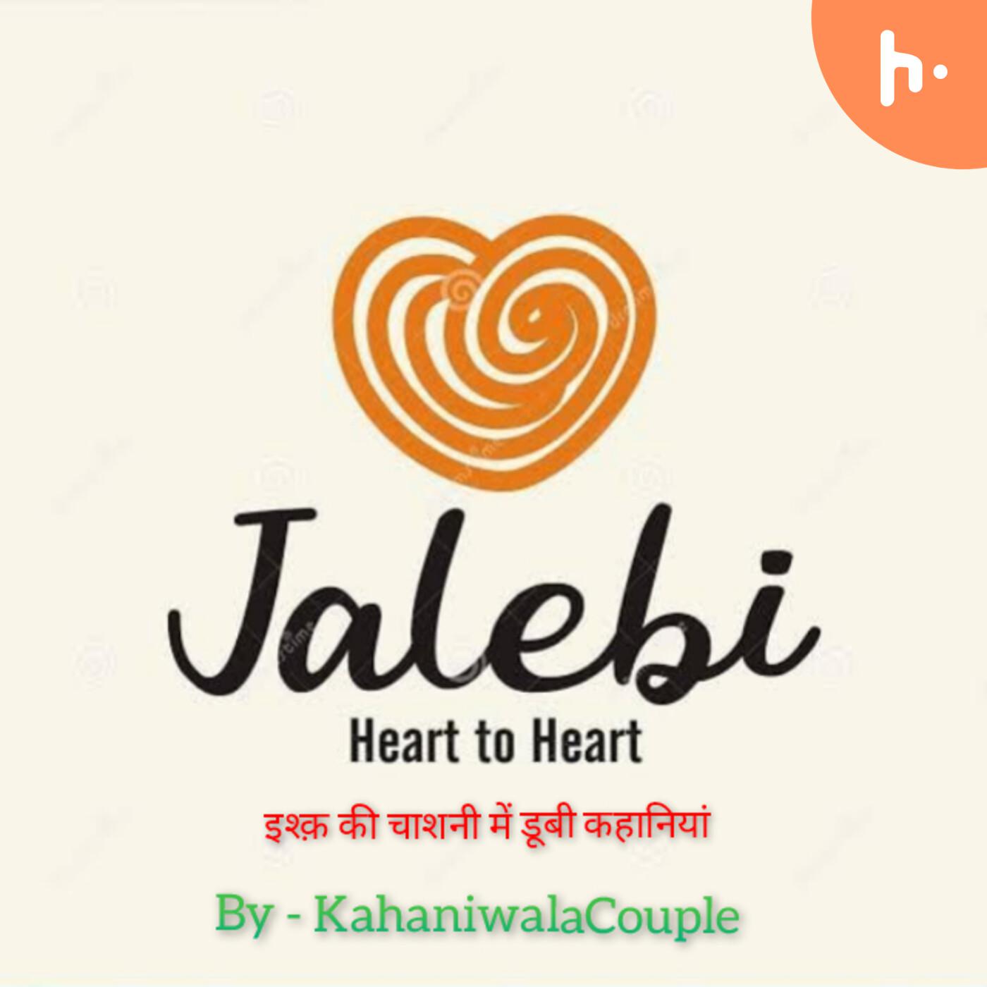 Jalebi