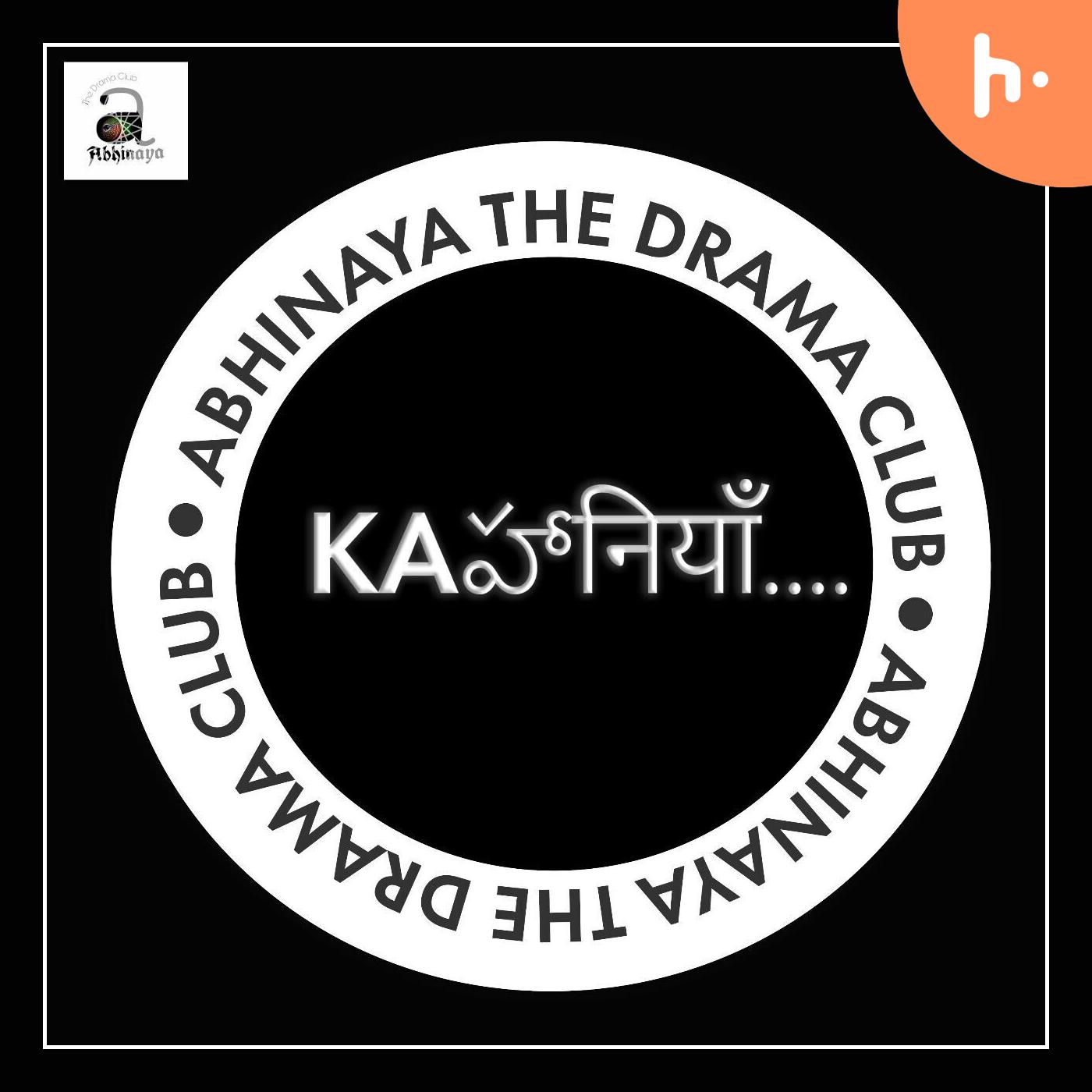 KAHANIYA Season 1
