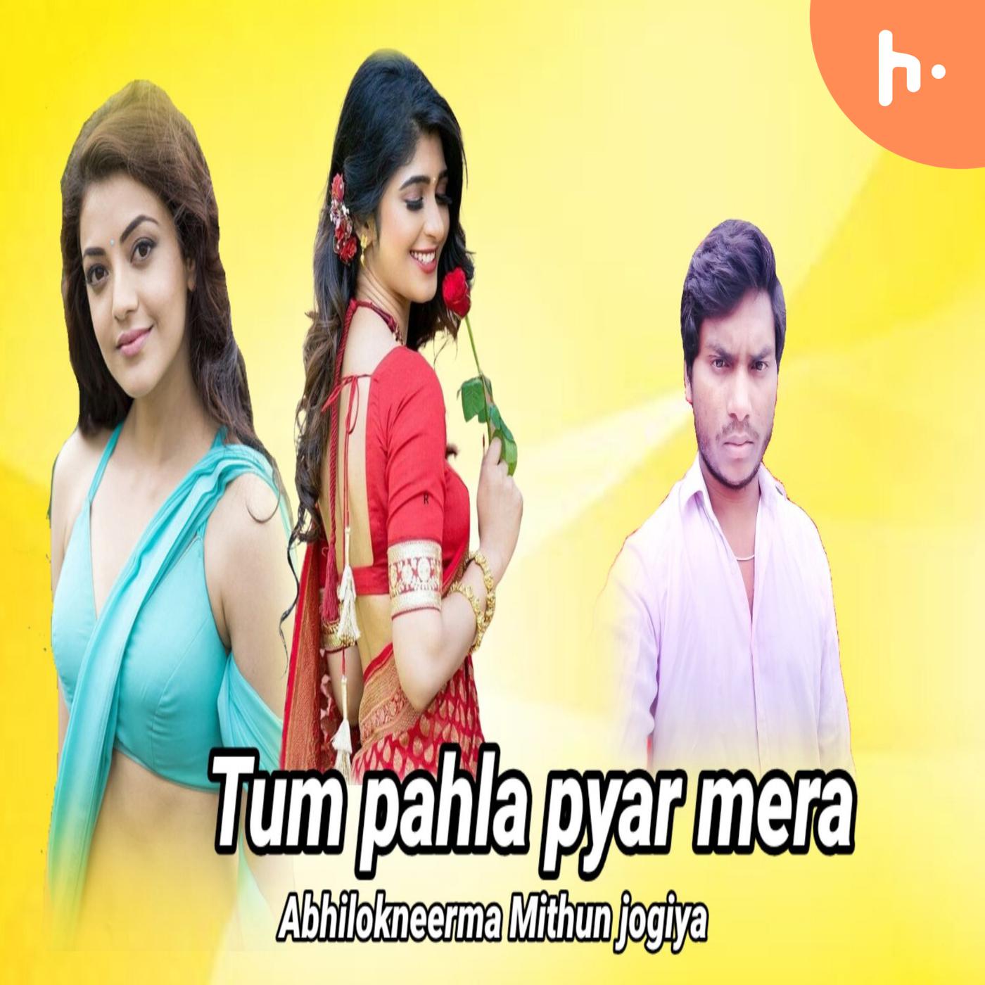 Super Hit Mithun Jogiya Mp3 Songs