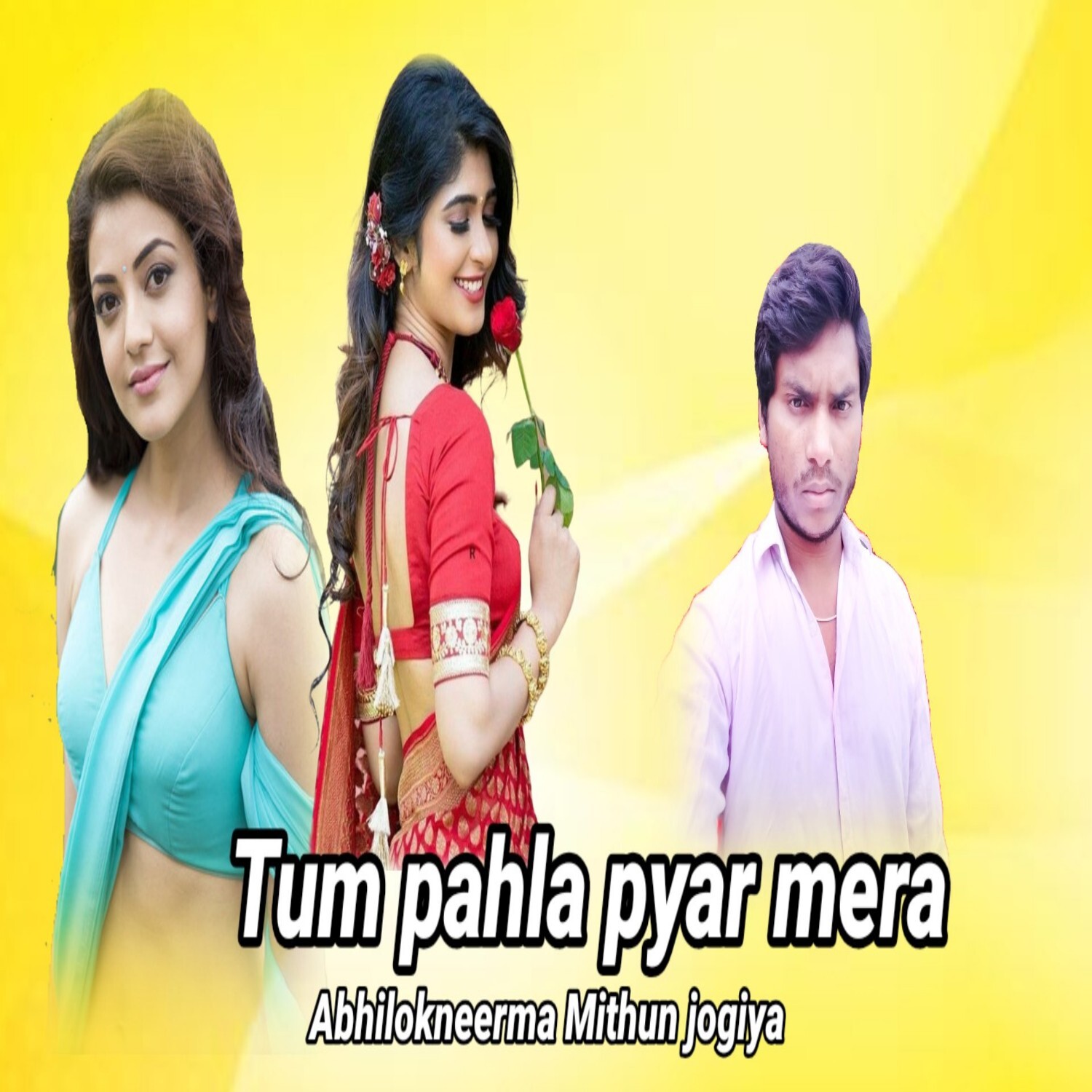 Super Hit Mithun Jogiya Mp3 Songs