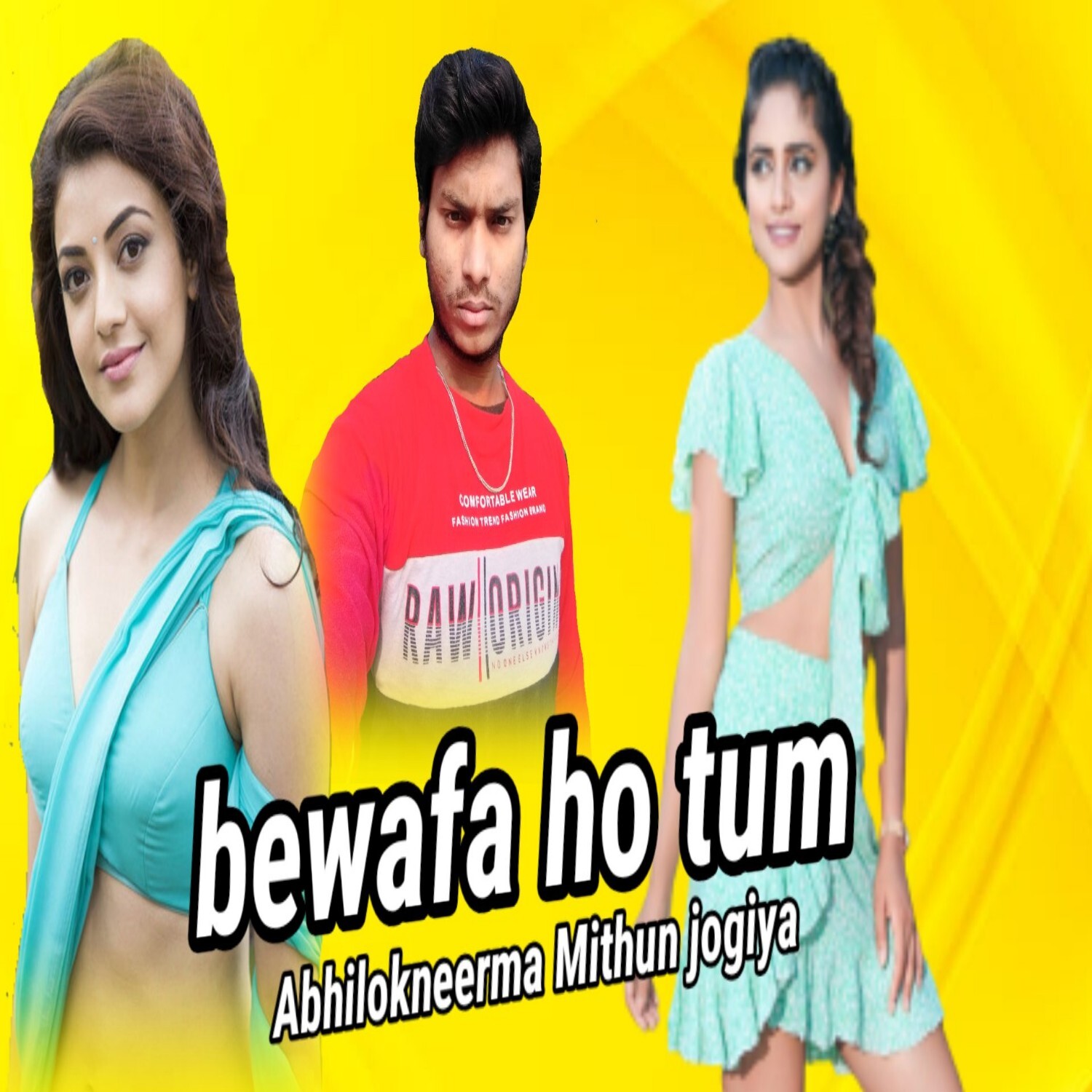 Super Hit Mithun Jogiya Mp3 Songs