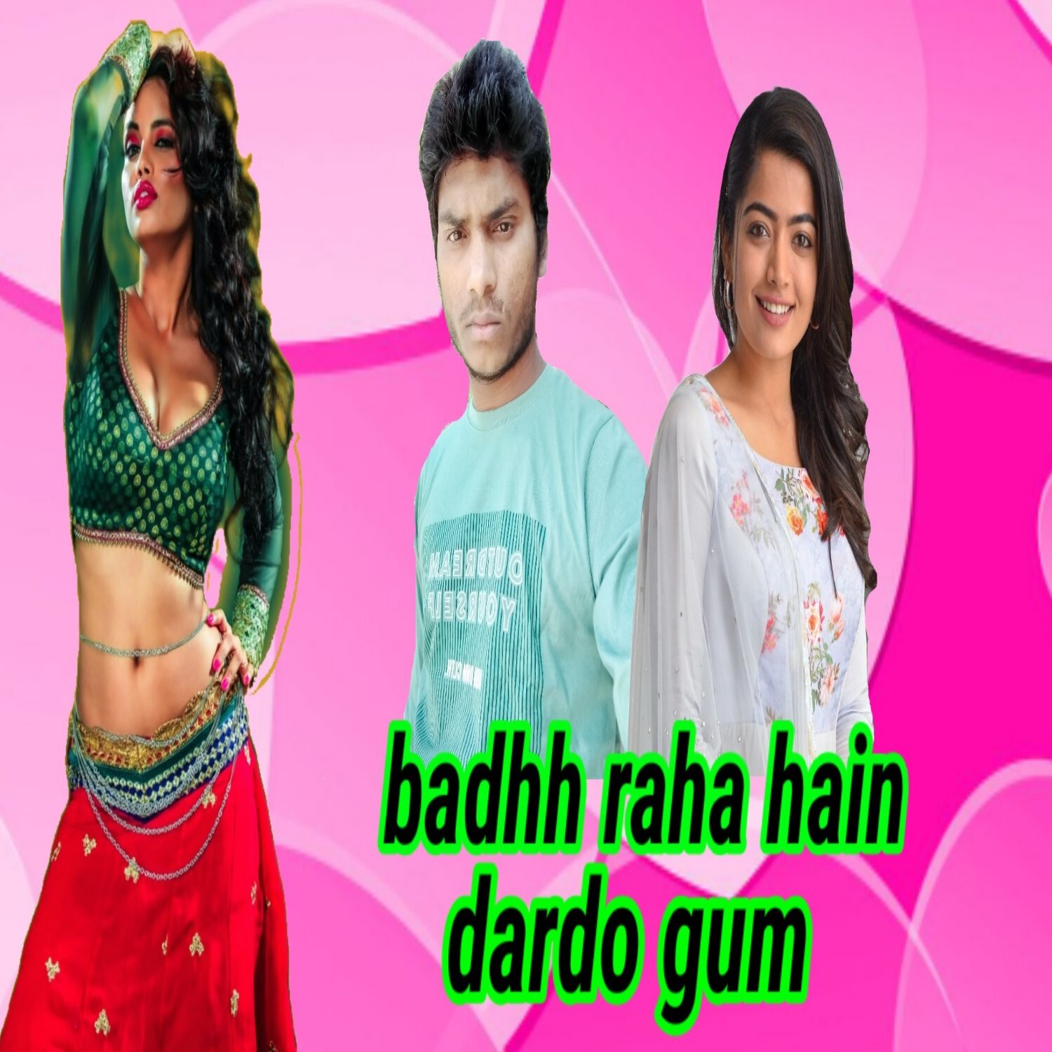 Super Hit Mithun Jogiya Mp3 Songs
