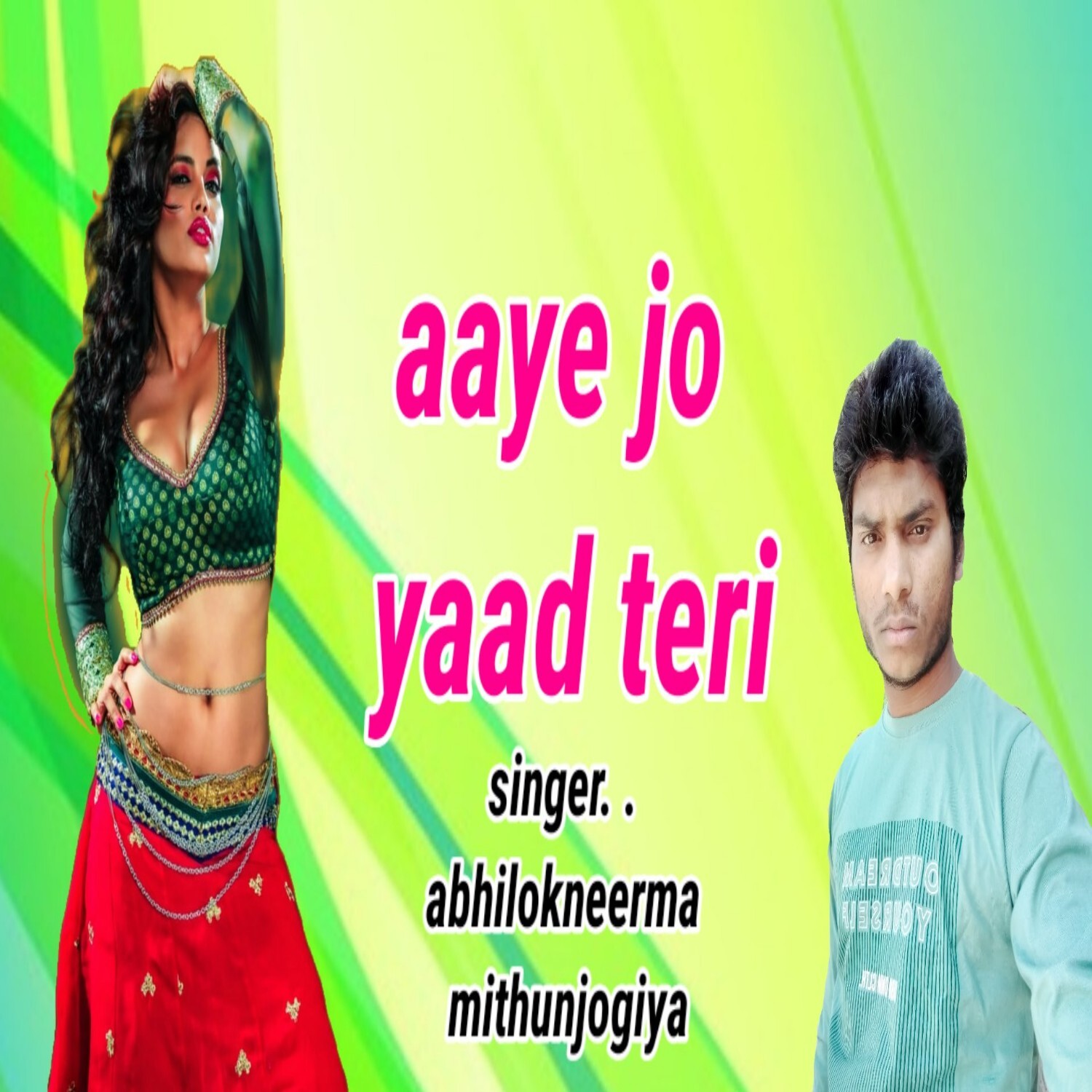 Super Hit Mithun Jogiya Mp3 Songs