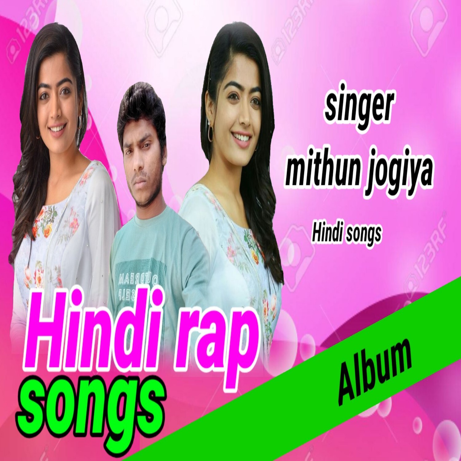 Super Hit Mithun Jogiya Mp3 Songs