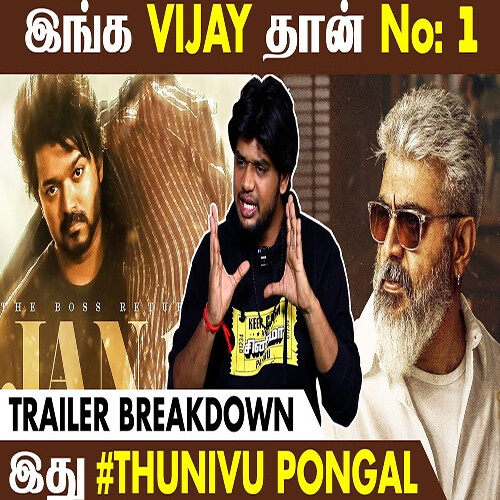 Interview with Cinema Paiyan Abishek Raja Interview with Cinema Paiyan Abishek Raja