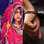 WHAT IS ASSAM CHILD MARRIAGE CRACKDOWN ROW WHAT IS ASSAM CHILD MARRIAGE CRACKDOWN ROW