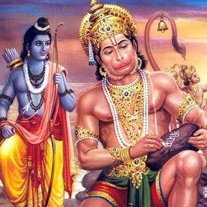 RAMAYAN IN BENGALI #0001 RAMAYAN IN BENGALI #0001