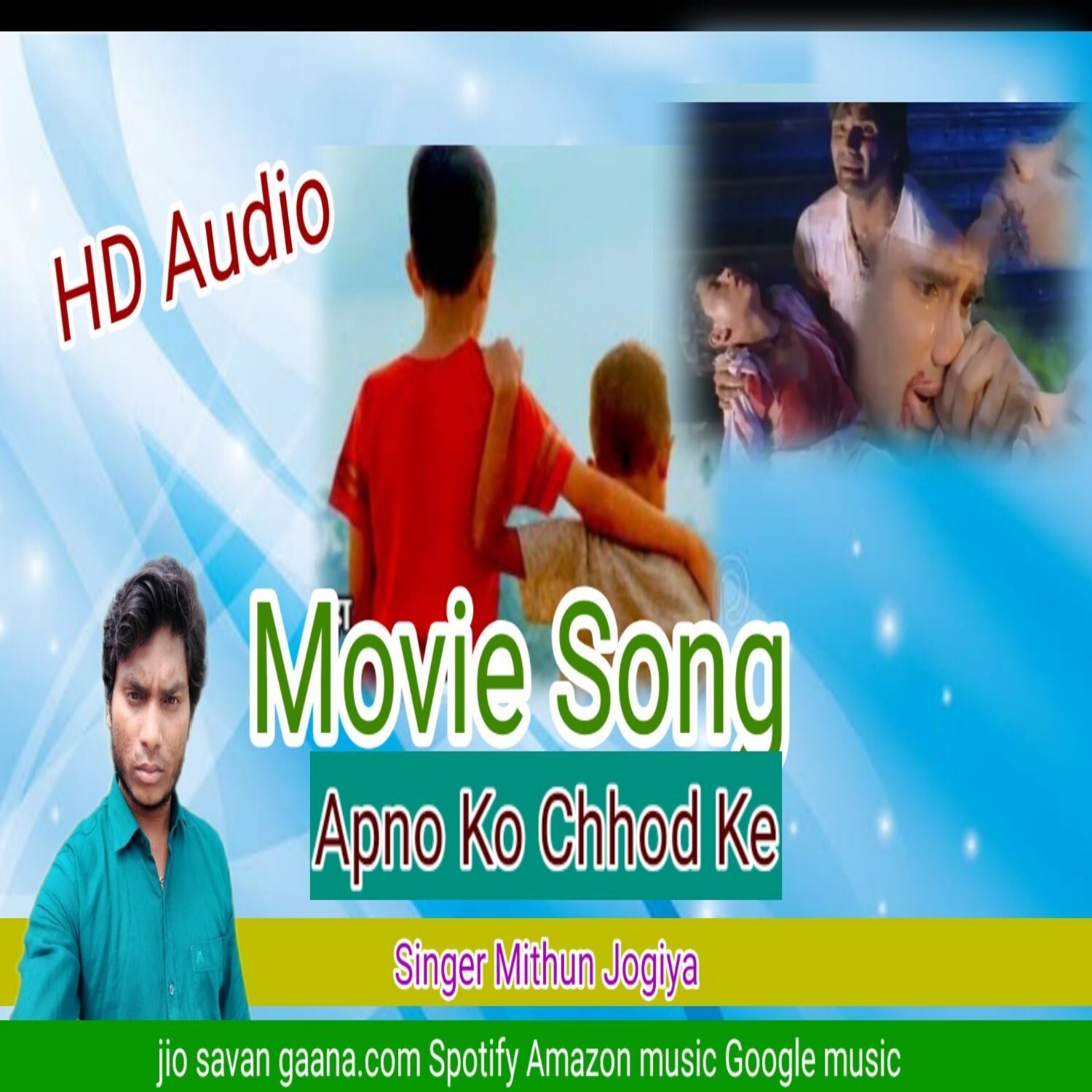 Mohobat ko tod ke apni ko chhod ke superhit Mithun Jogiya Audio Mp3 song episode artwork