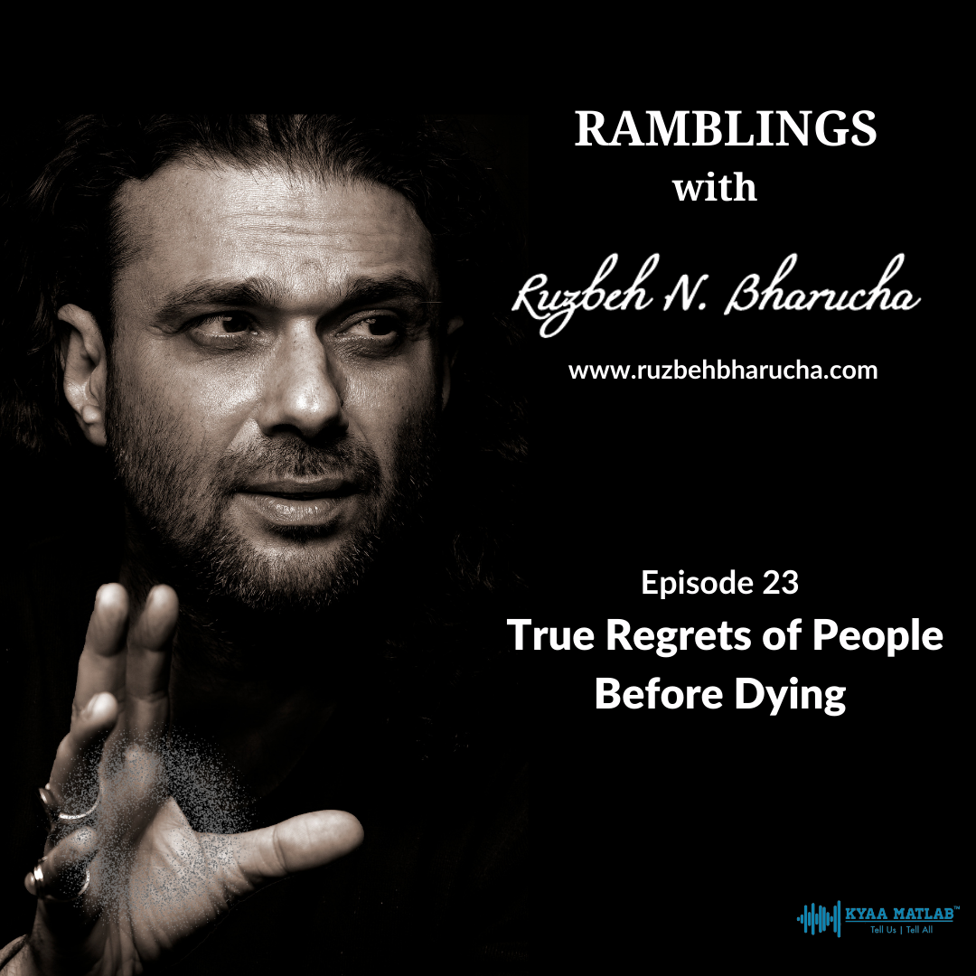RAMBLINGS WITH RUZBEH N. BHARUCHA