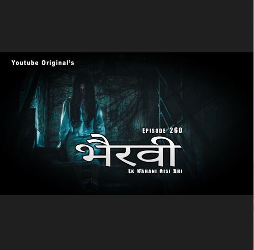 Bhairavi - भैरवी | Episode 260 | Ek kahani aisi bhi Season 5 | Horror stories