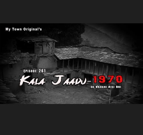 My Town - Horror stories | Ek kahani aisi bhi - Season 5