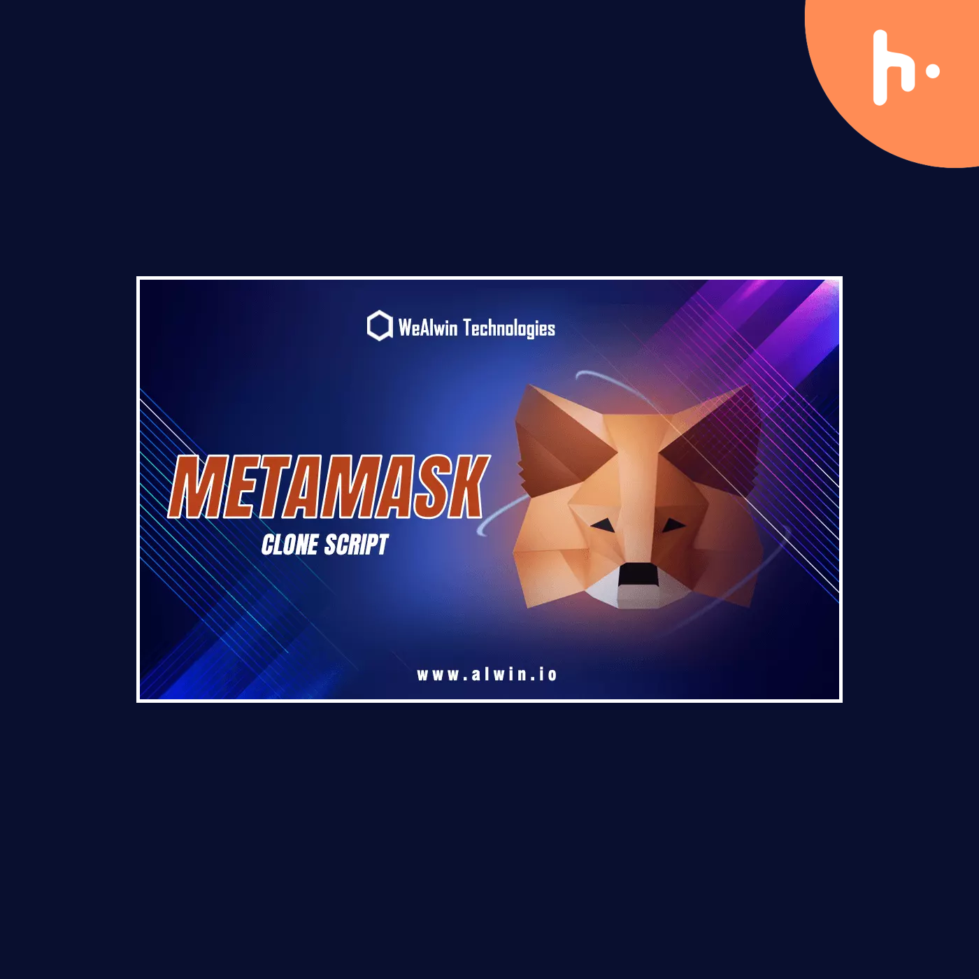 Metamask Wallet