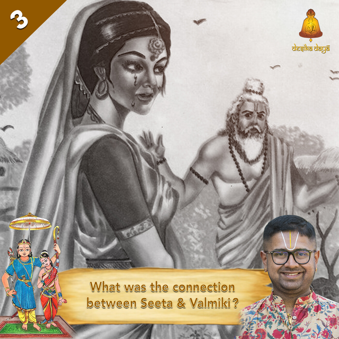 Bala Kandam- Episode 3 episode artwork