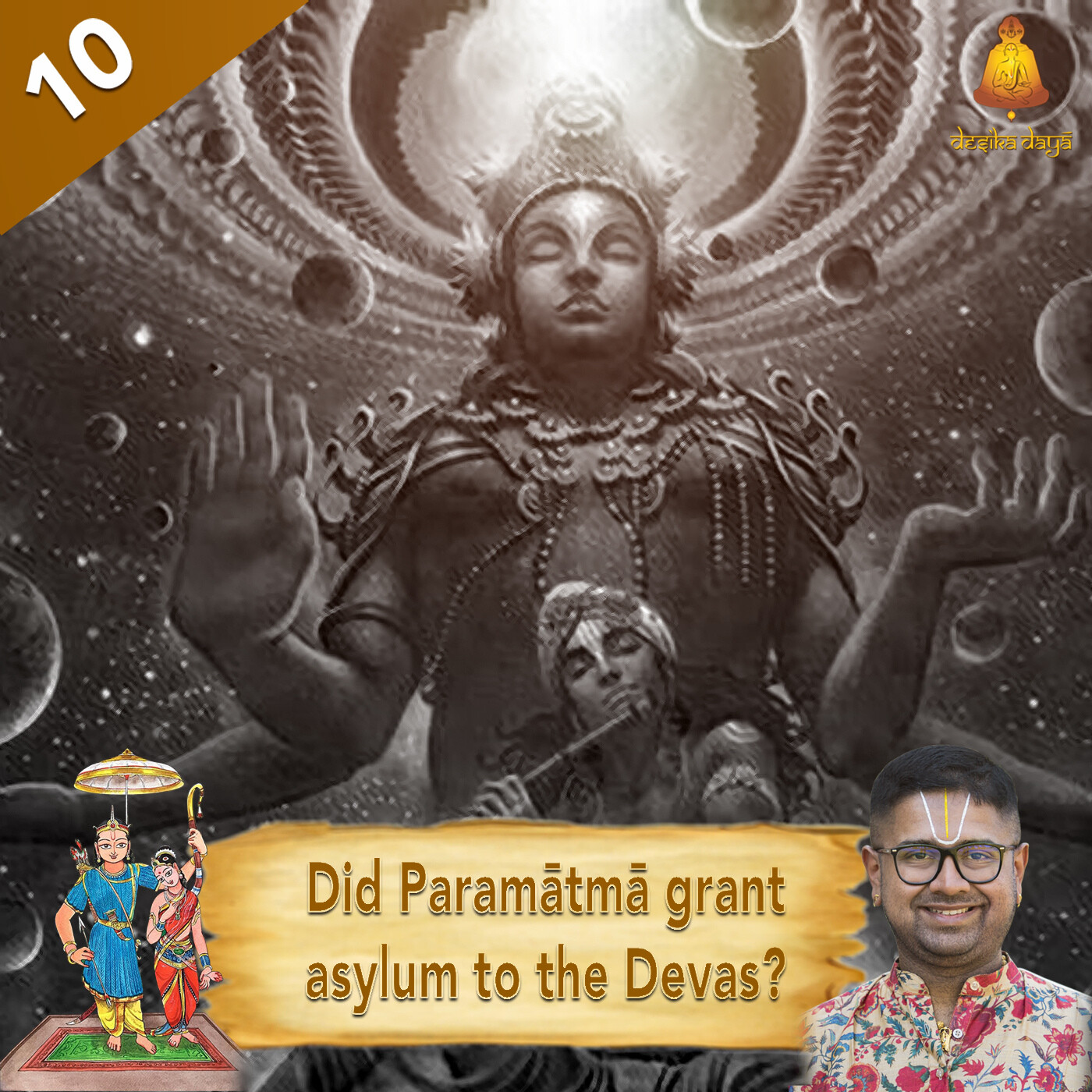 Bala Kandam- Episode 10 episode artwork