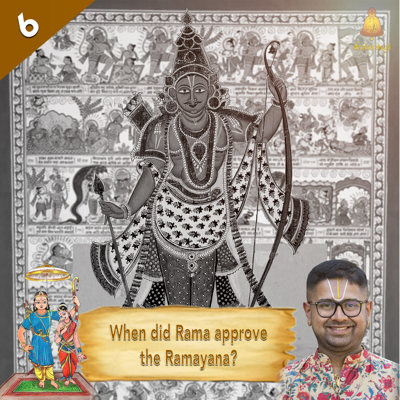 Bala Kandam - Episode 6 episode artwork