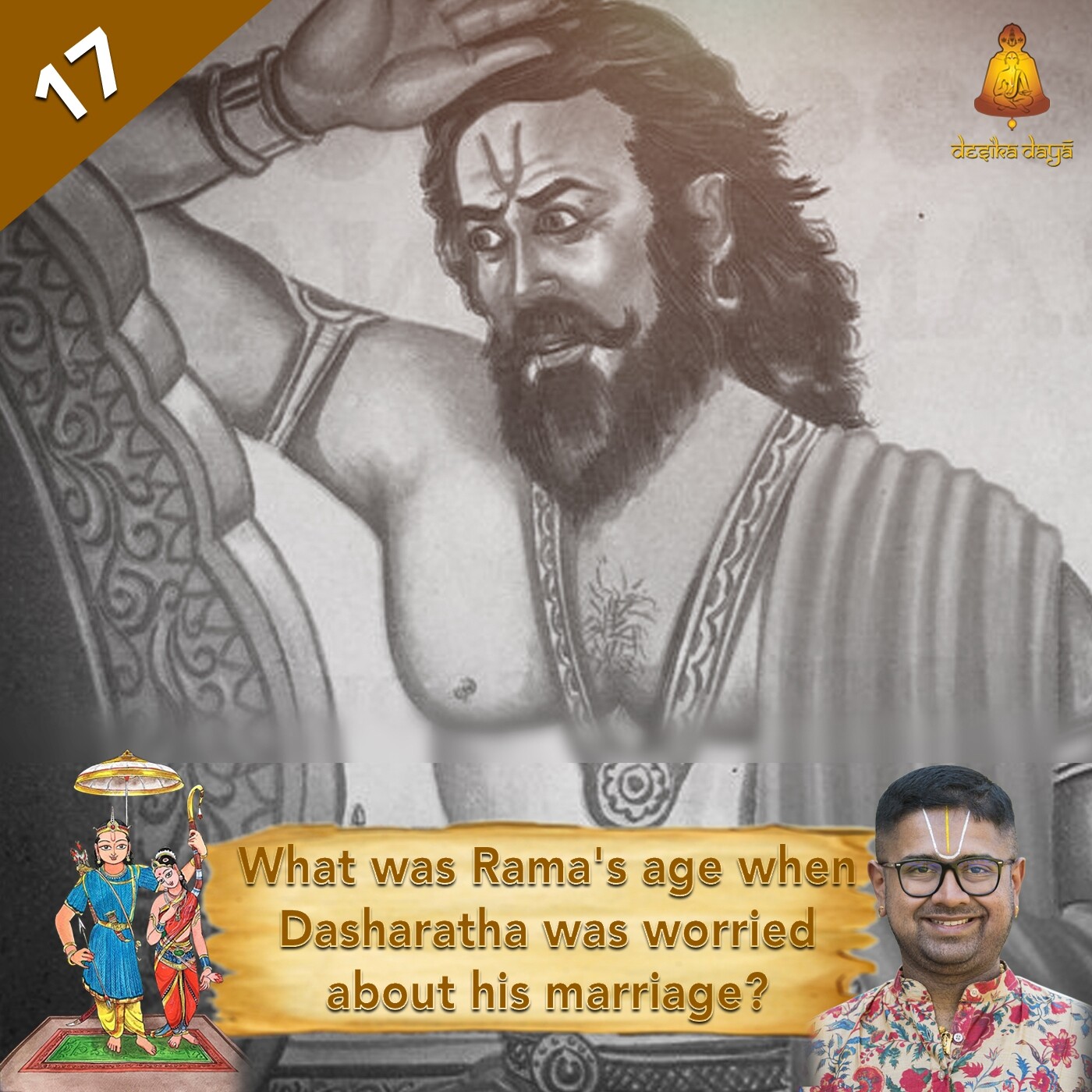 Bala Kandam - Episode 17 episode artwork