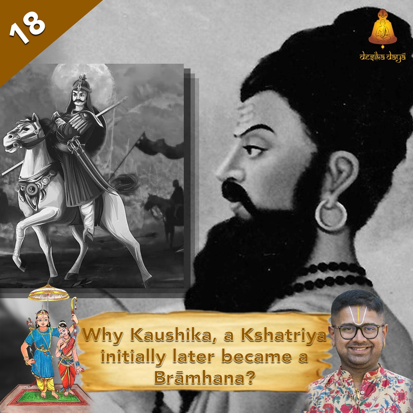 Bala Kandam- Episode 18 episode artwork
