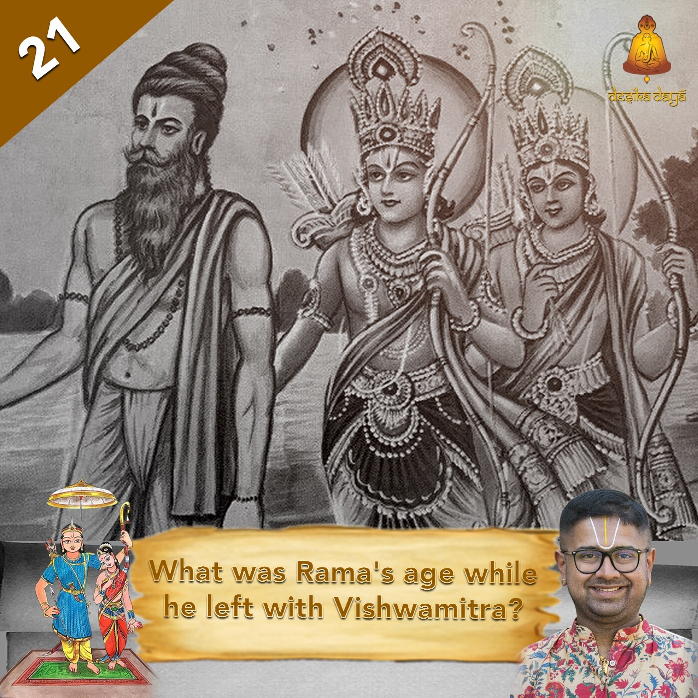 Bala Kandam - Episode 21 episode artwork