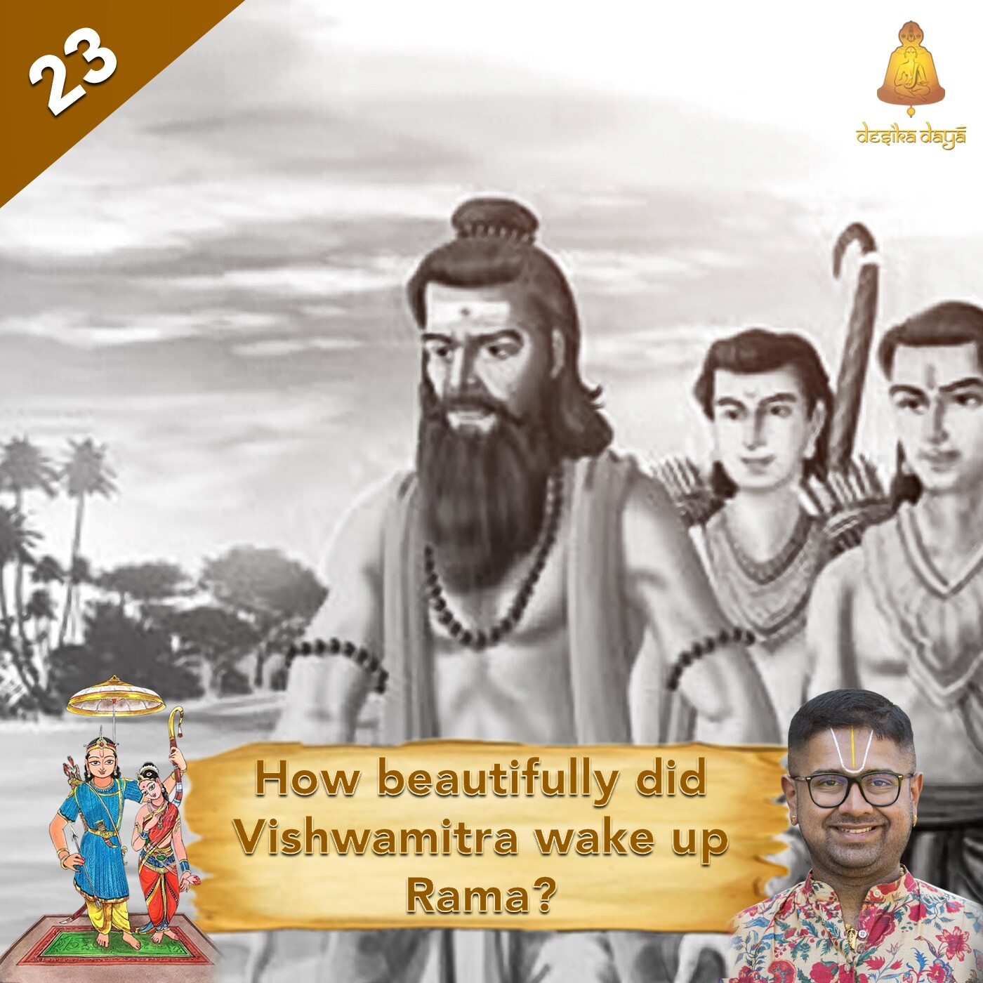 Bala Kandam - Episode 23 episode artwork