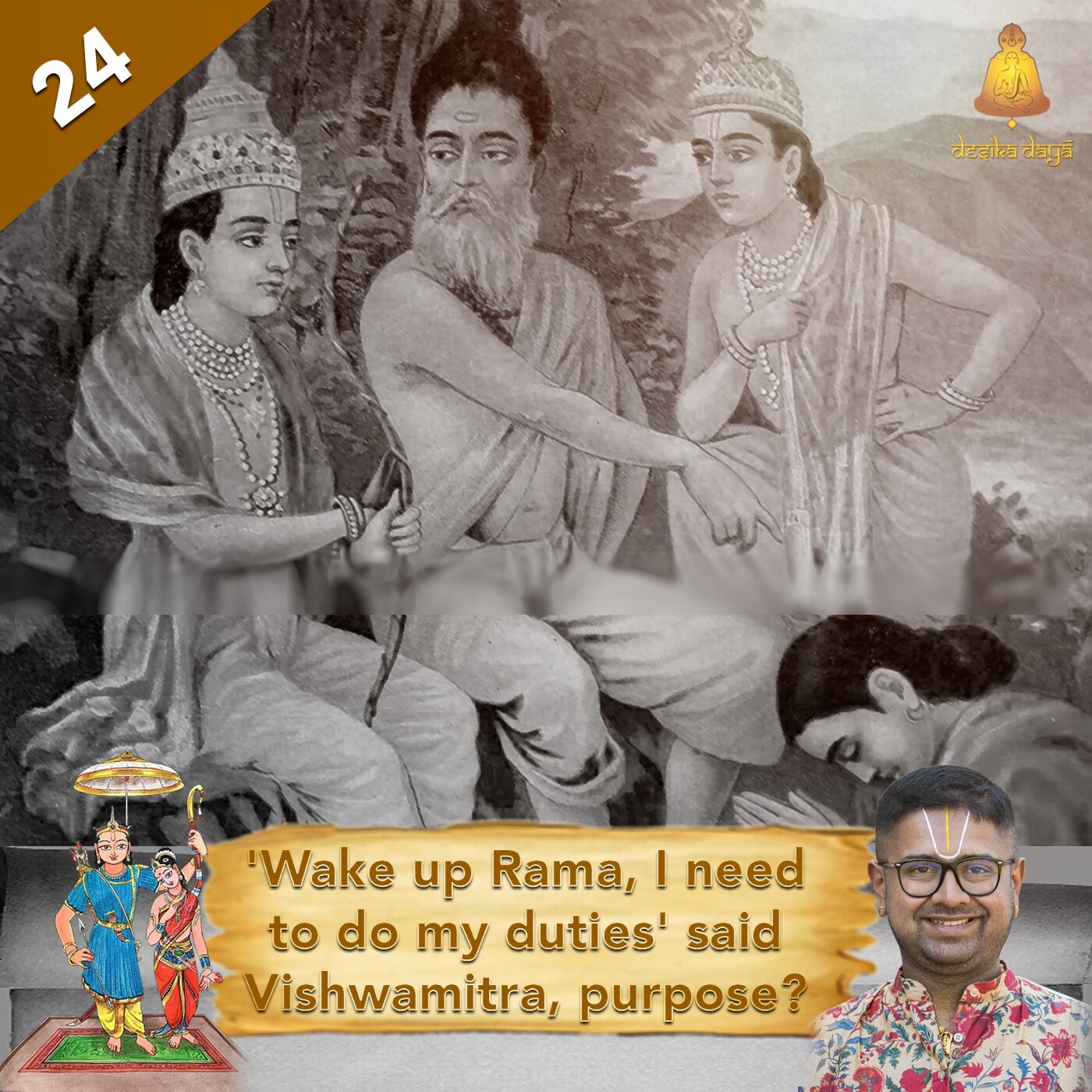 Bala Kandam - Episode 24 episode artwork