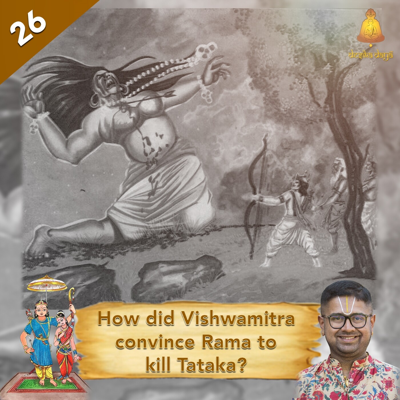 Bala Kandam - Episode 26 episode artwork