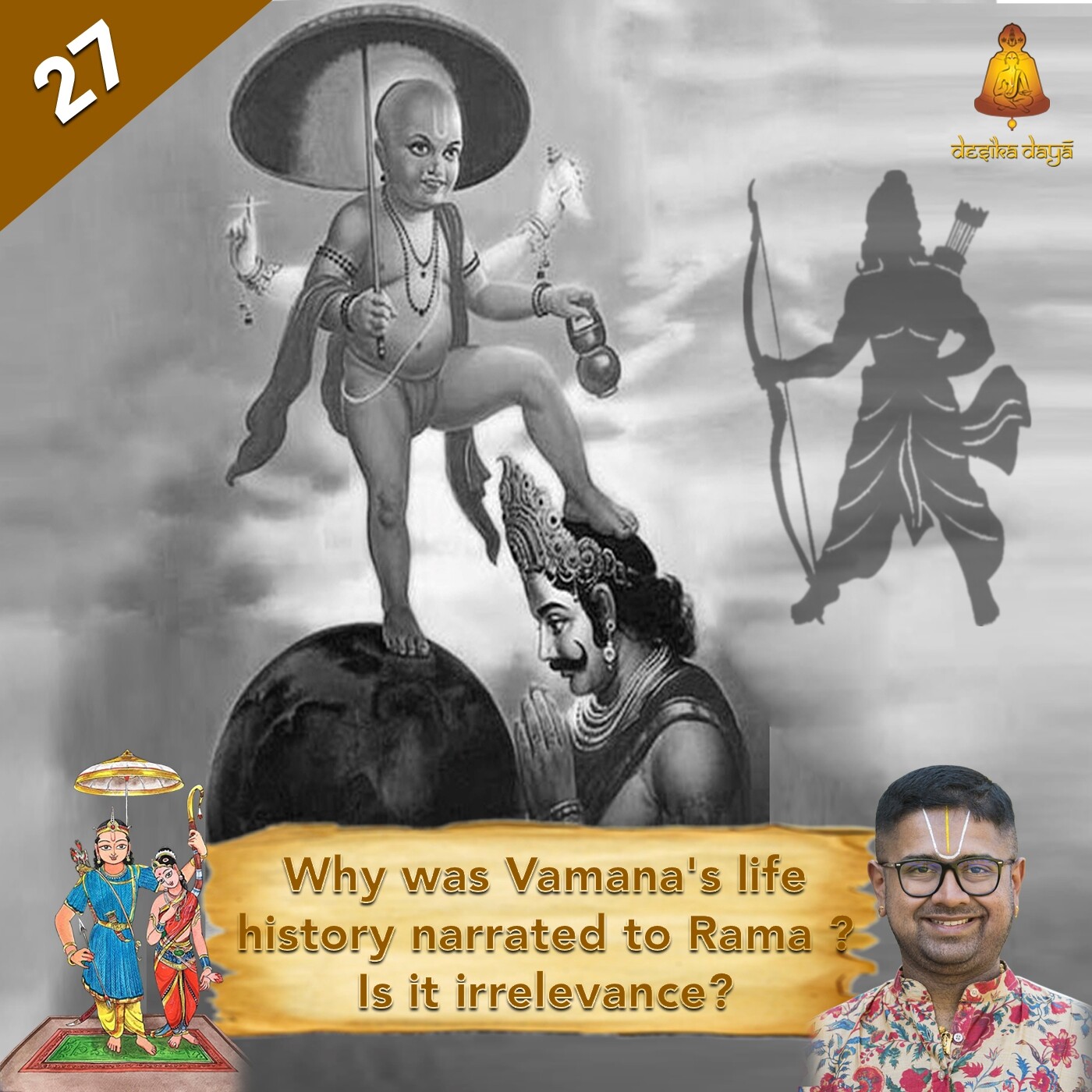 Bala Kandam - Episode 27 episode artwork