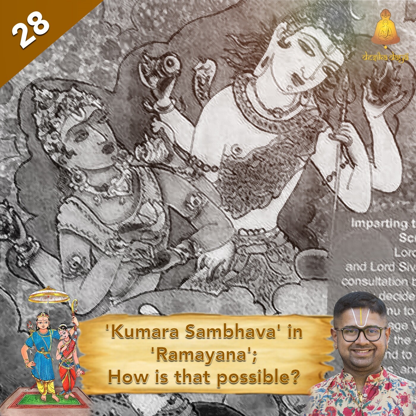 Bala Kandam - Episode 28 episode artwork