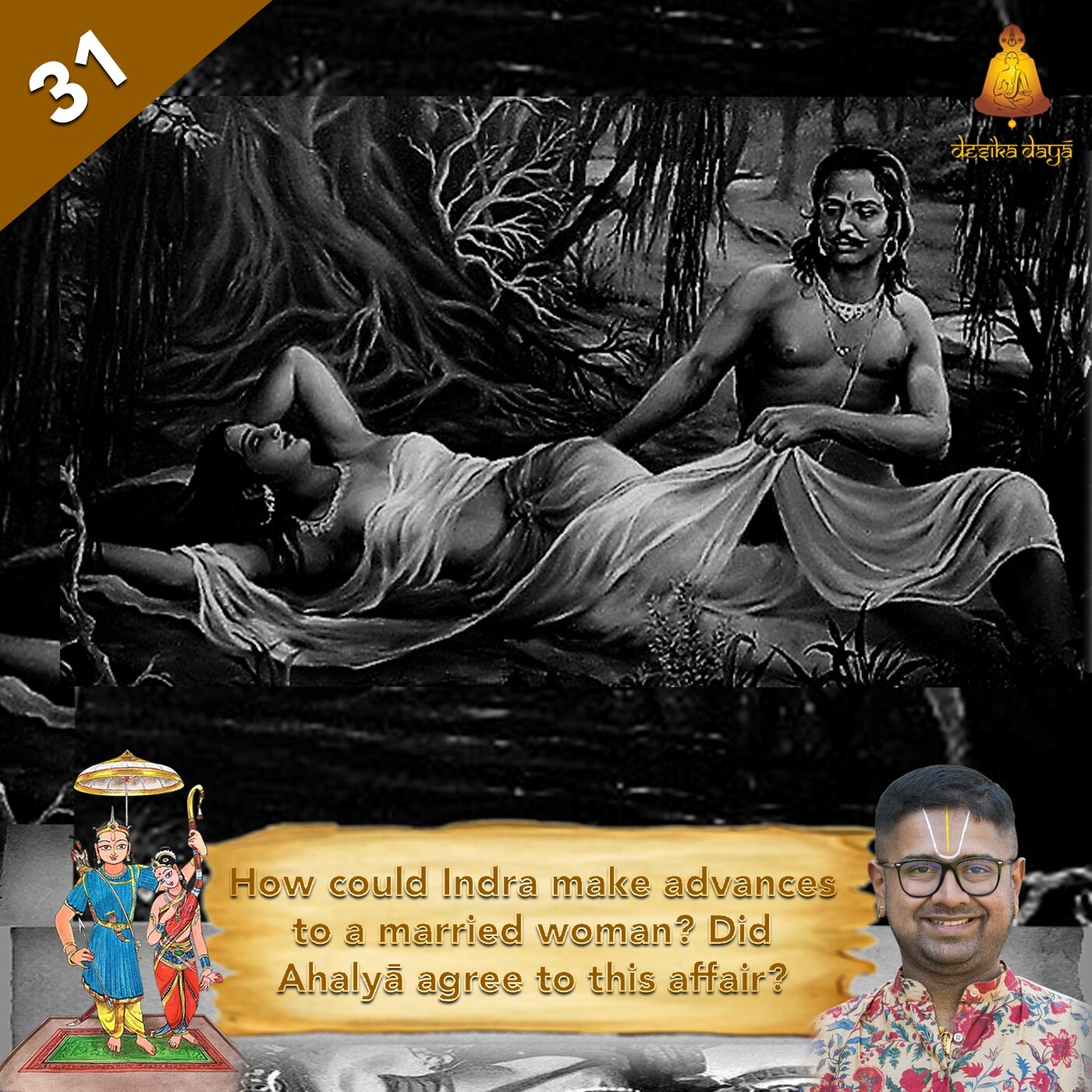 Bala Kandam - Episode 31 episode artwork